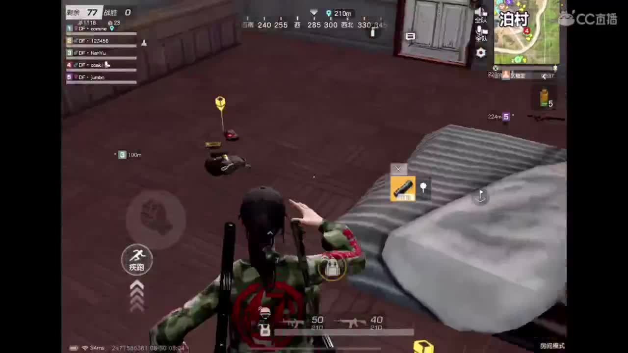 世界太脏 不看也罢，世界太美 不信你听 第7段