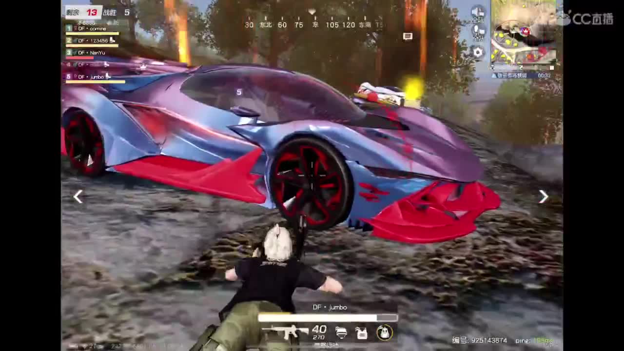 世界太脏 不看也罢，世界太美 不信你听 第8段