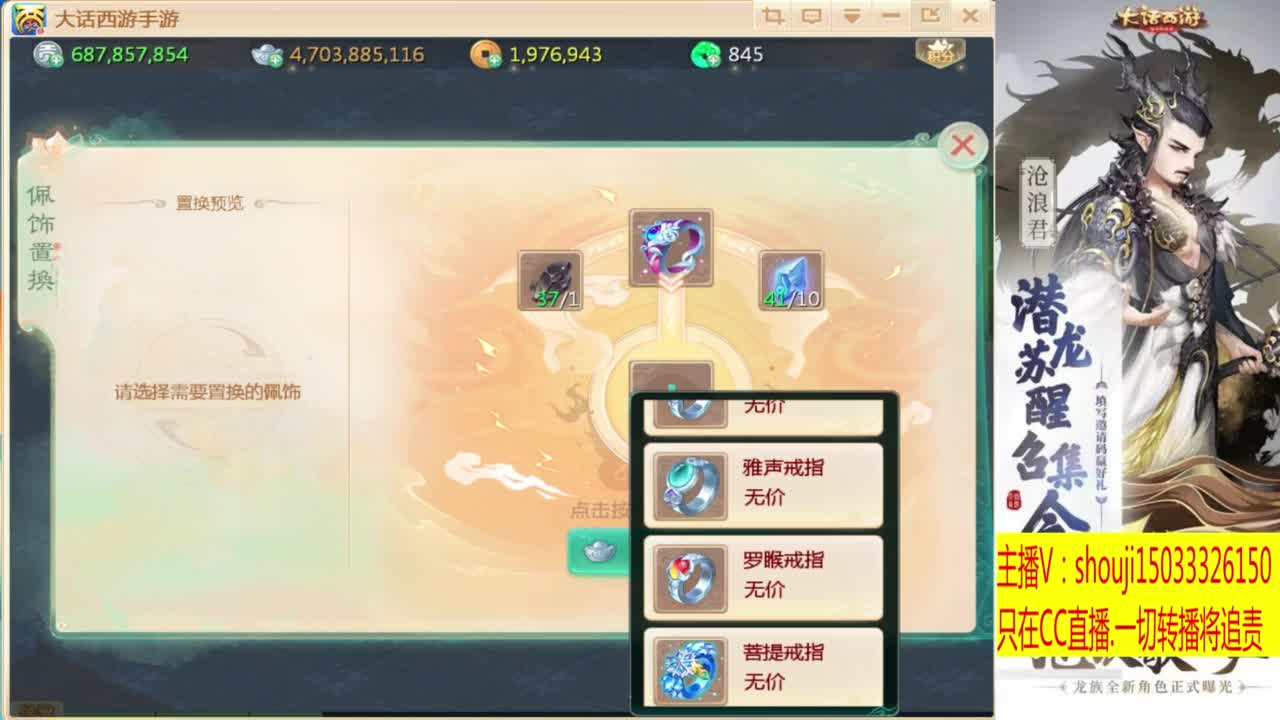 出满化扭3加深男仙 第2段