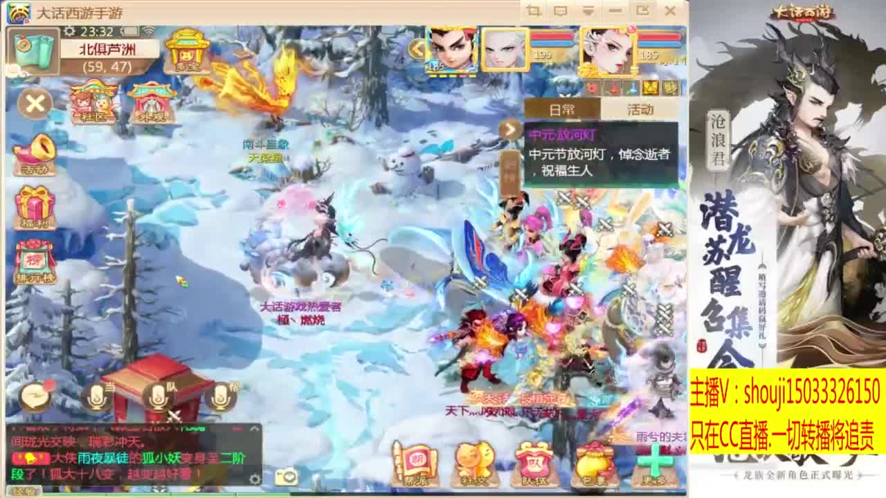 出满化扭3加深男仙 第8段