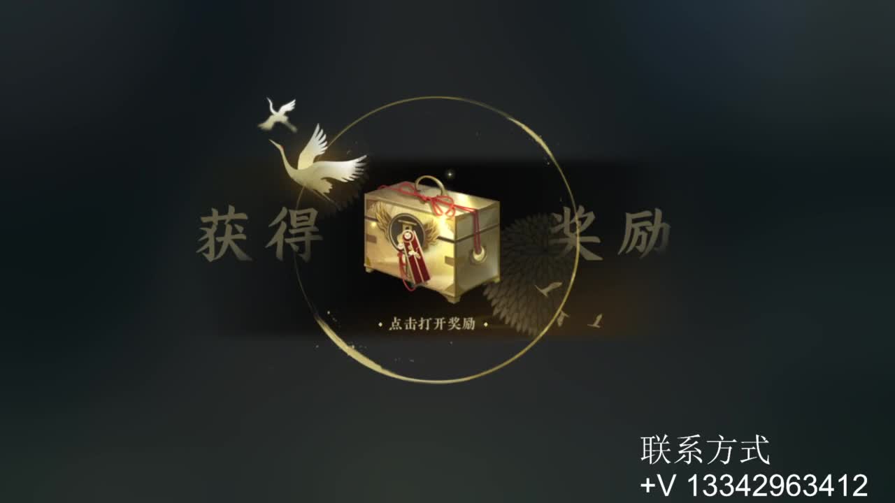 蹲个全托接论武试剑 第2段