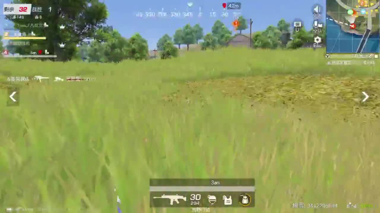 有当就上 第6段