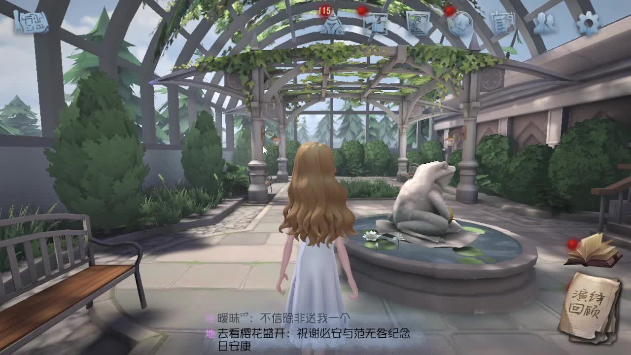 人屠双皇~ 第2段