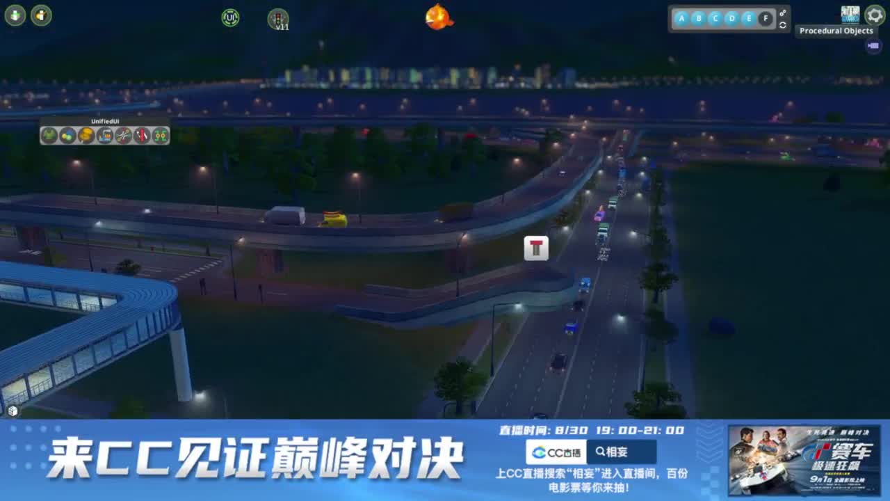 GT赛车：极速狂飙 免费抽！ 第4段