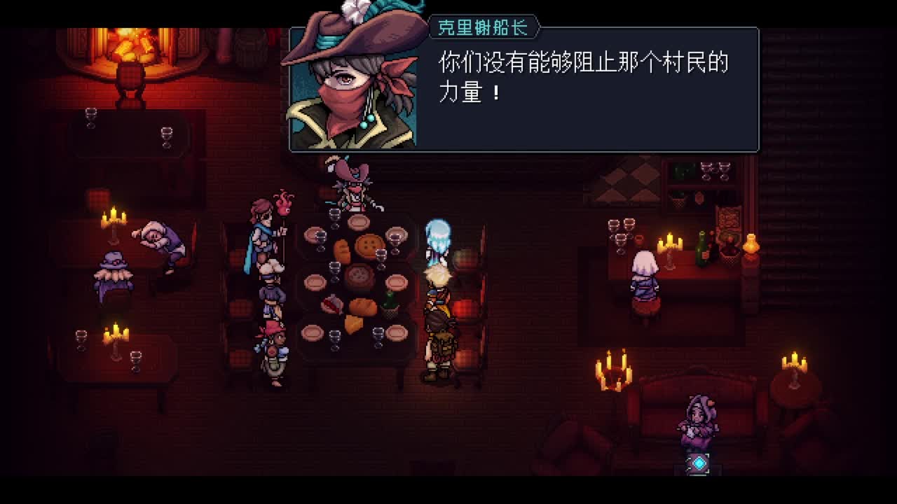 【肯尼】晚上好 脑浆 第2段