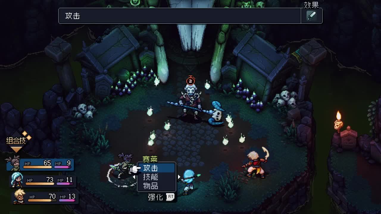 【肯尼】晚上好 脑浆 第4段