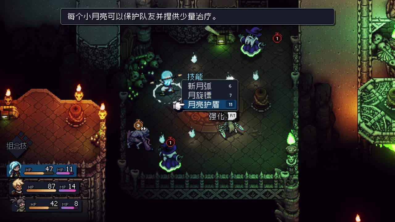 【肯尼】晚上好 脑浆 第5段