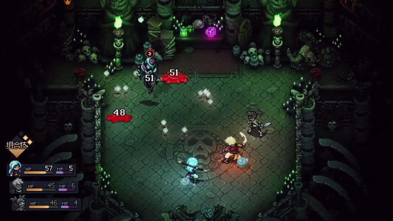 【肯尼】晚上好 脑浆 第6段