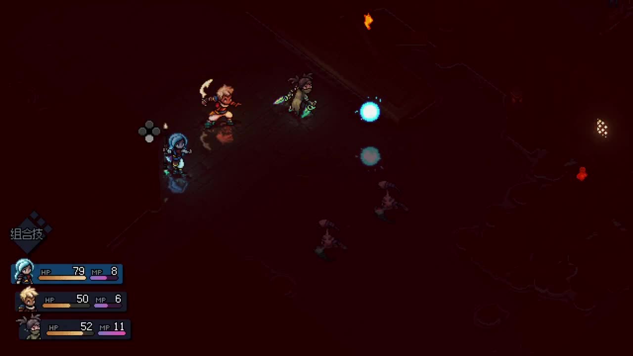 【肯尼】晚上好 脑浆 第9段