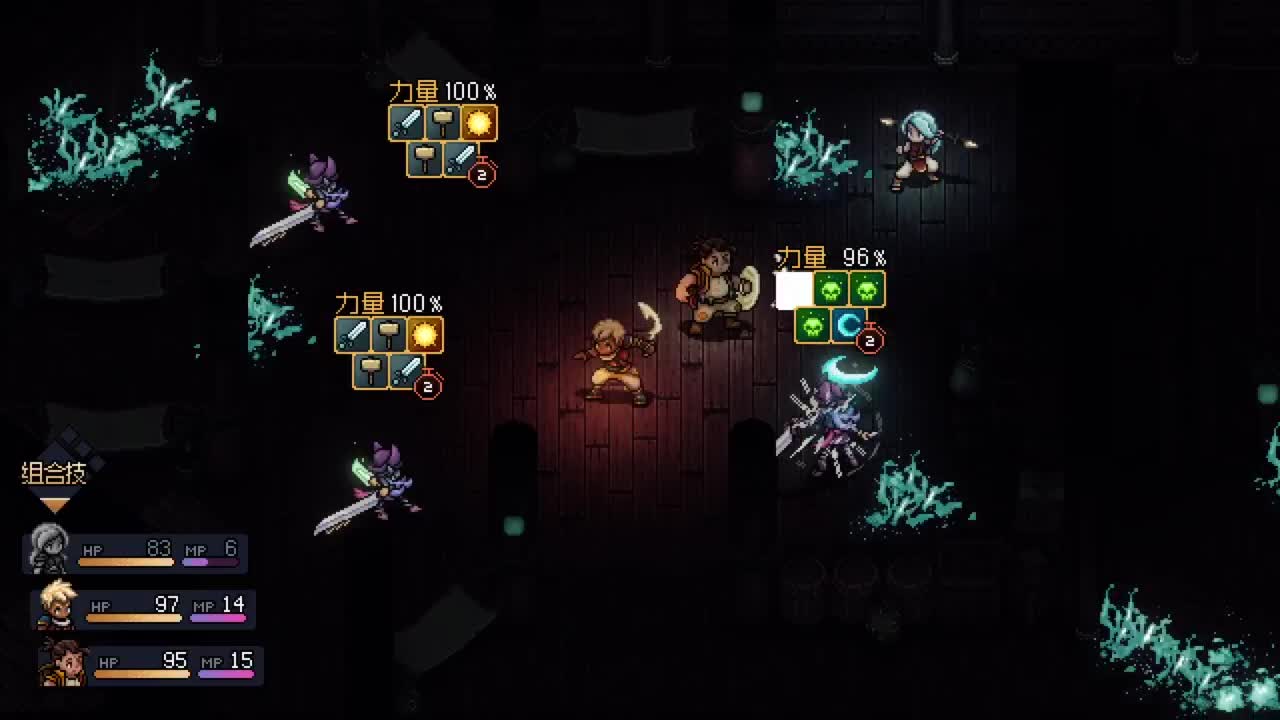 【肯尼】晚上好 脑浆 第10段