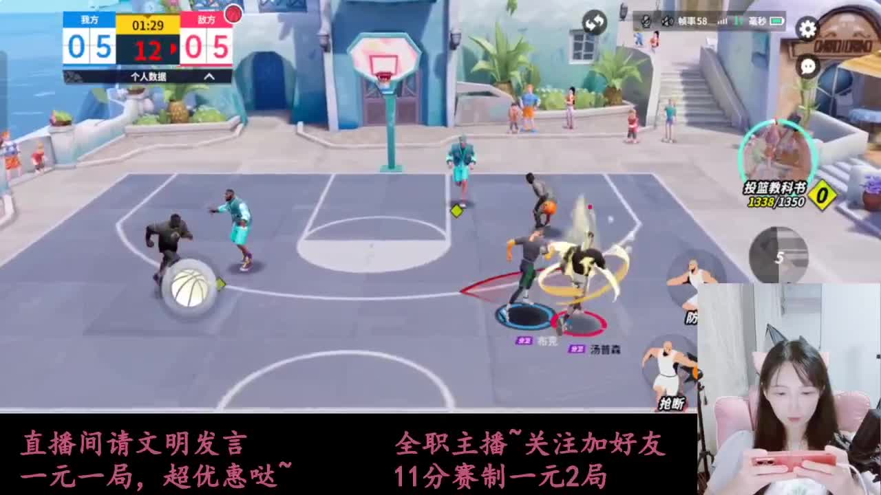 来抽AJ球鞋 第1段