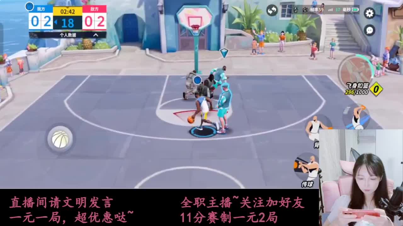 来抽AJ球鞋 第2段