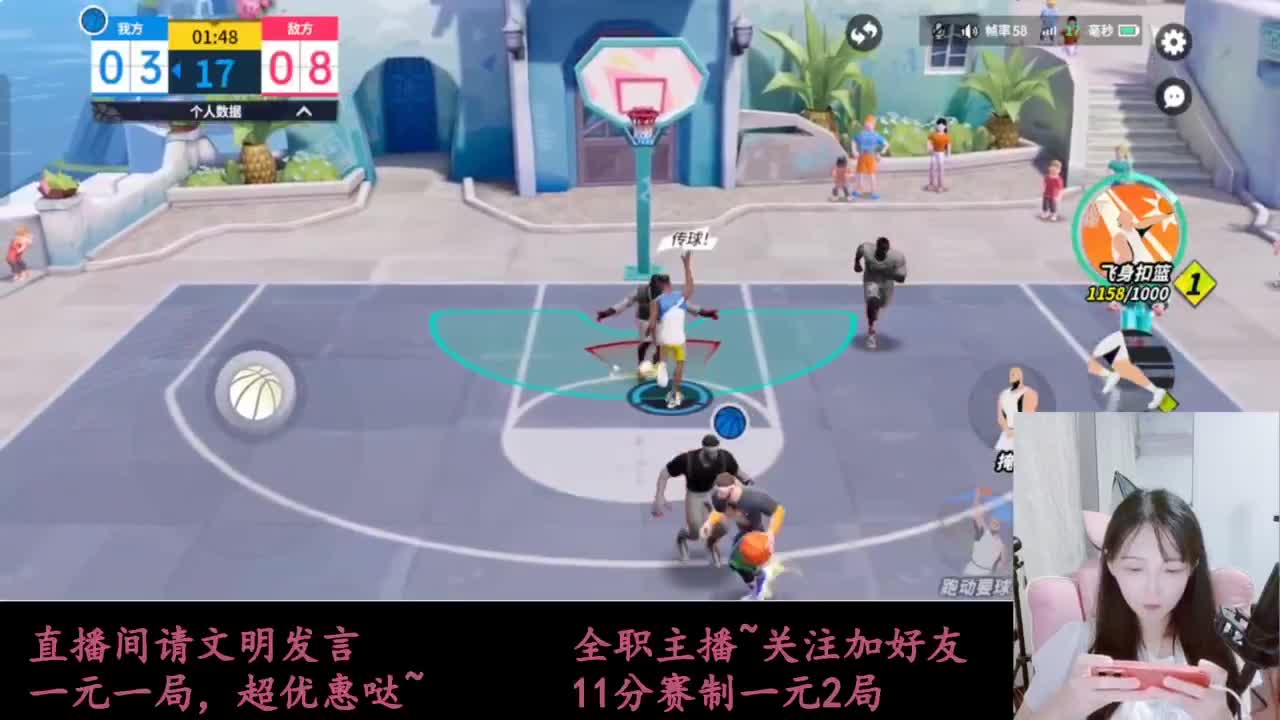 来抽AJ球鞋 第3段