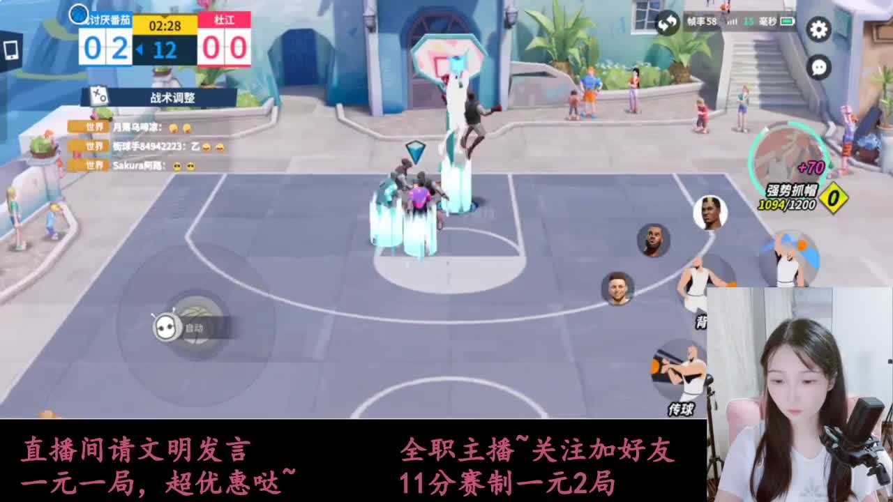 来抽AJ球鞋 第5段