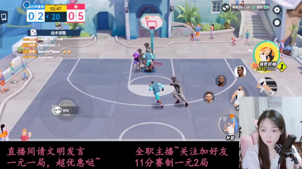 来抽AJ球鞋 第6段