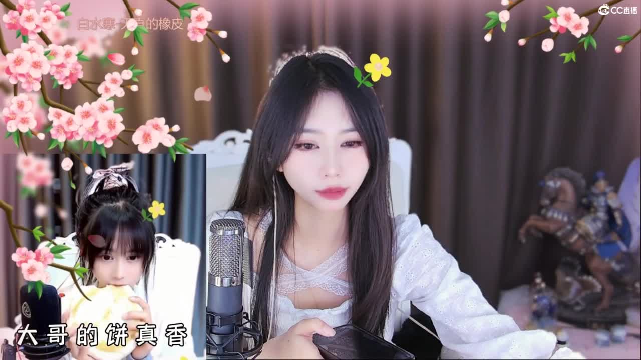 早晨起来，拥抱太阳 第1段