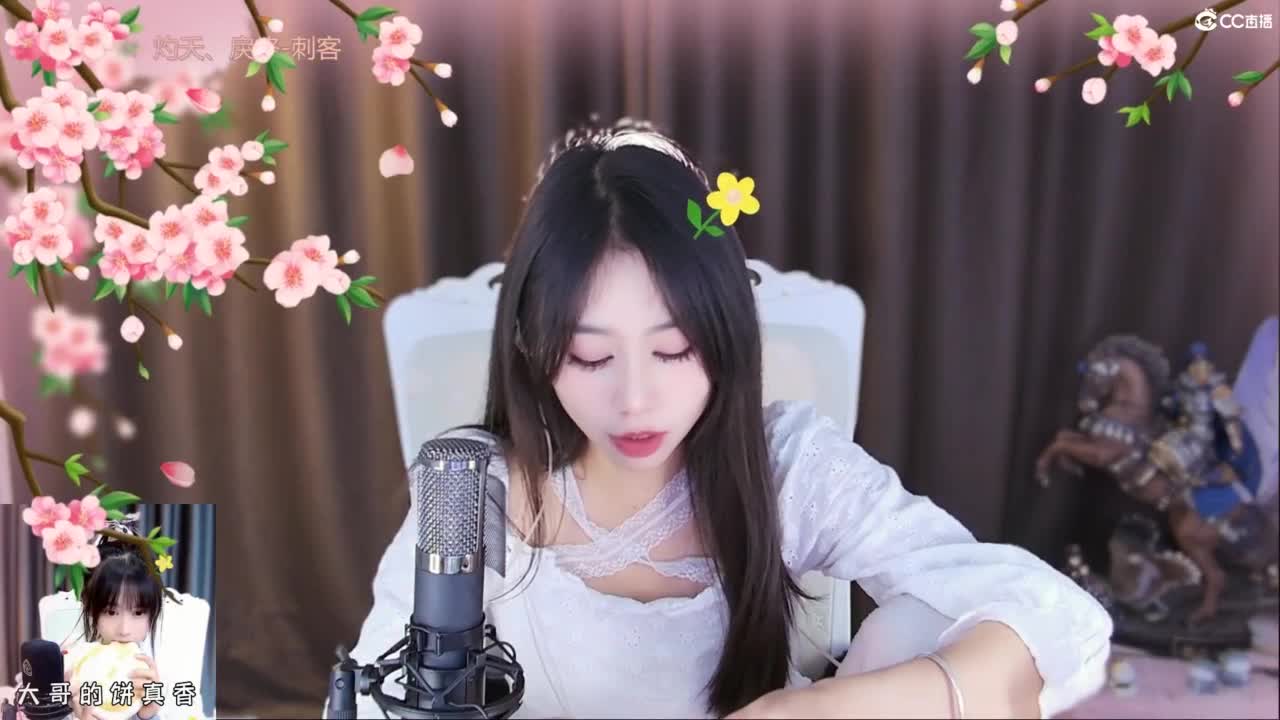 早晨起来，拥抱太阳 第2段