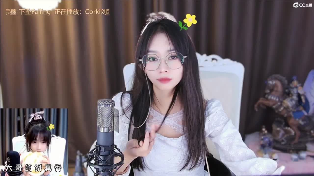 早晨起来，拥抱太阳 第6段