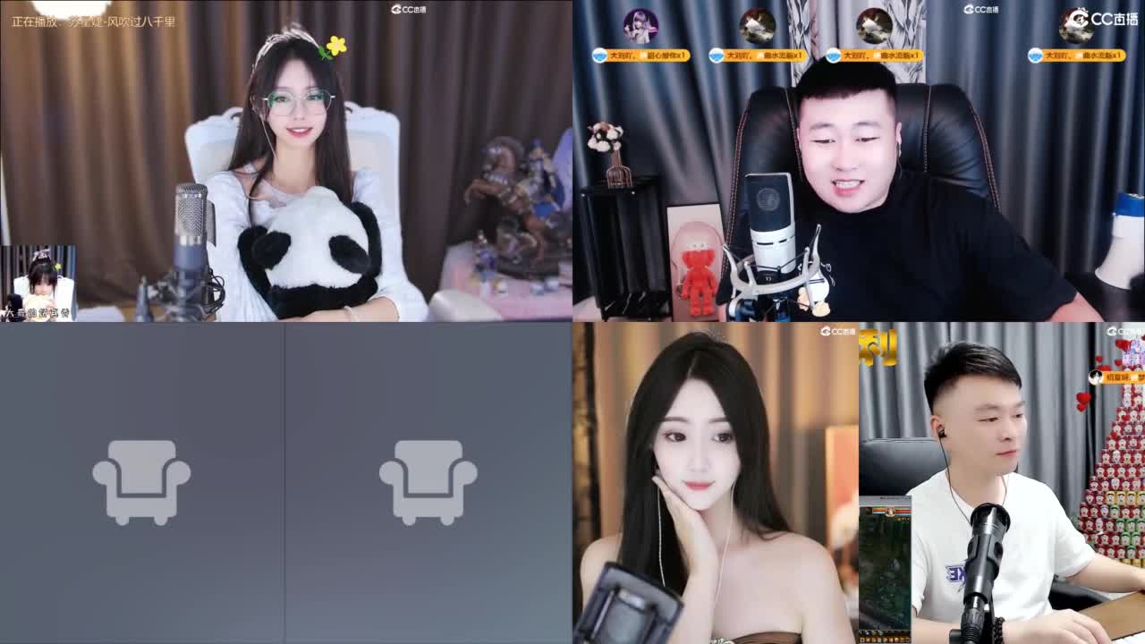 早晨起来，拥抱太阳 第7段