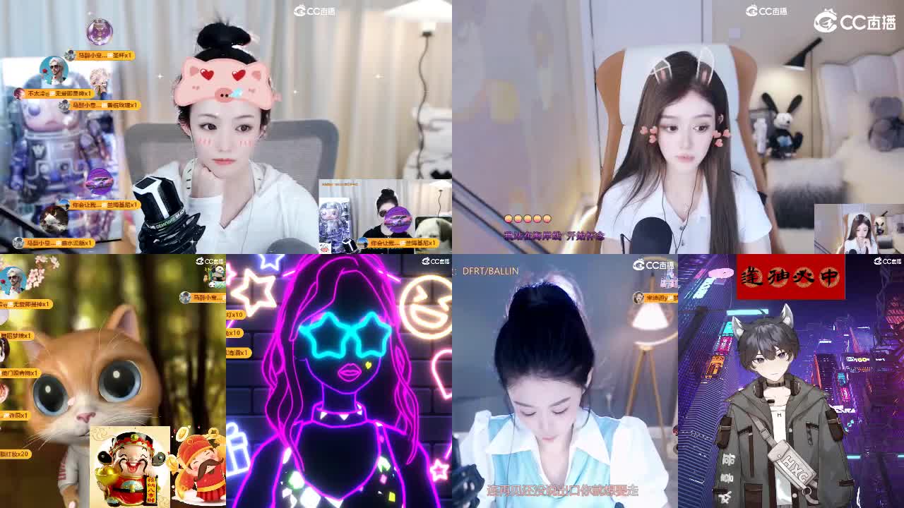 09 第2段