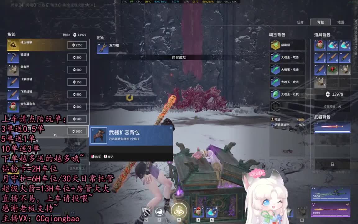 有车位~排位征神娱乐都可以吆~ 第6段