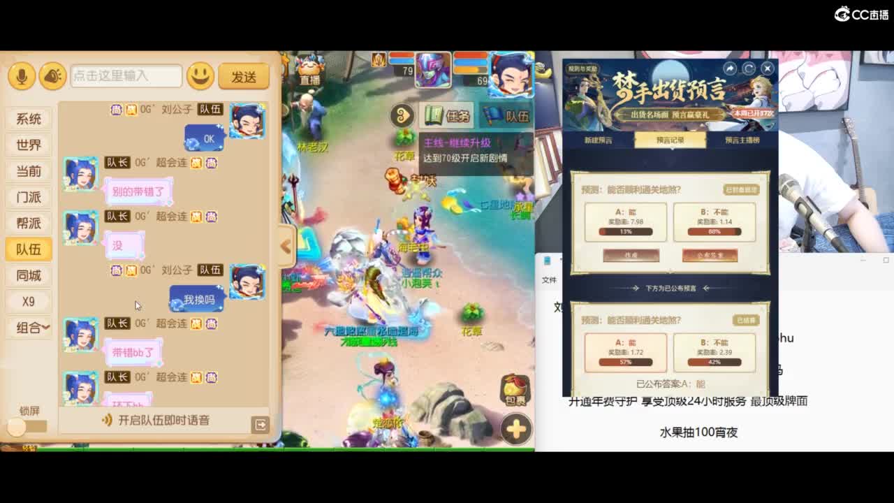 免费接所有资源 冲冲冲 第7段