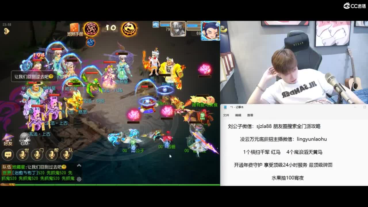 免费接所有资源 冲冲冲 第9段