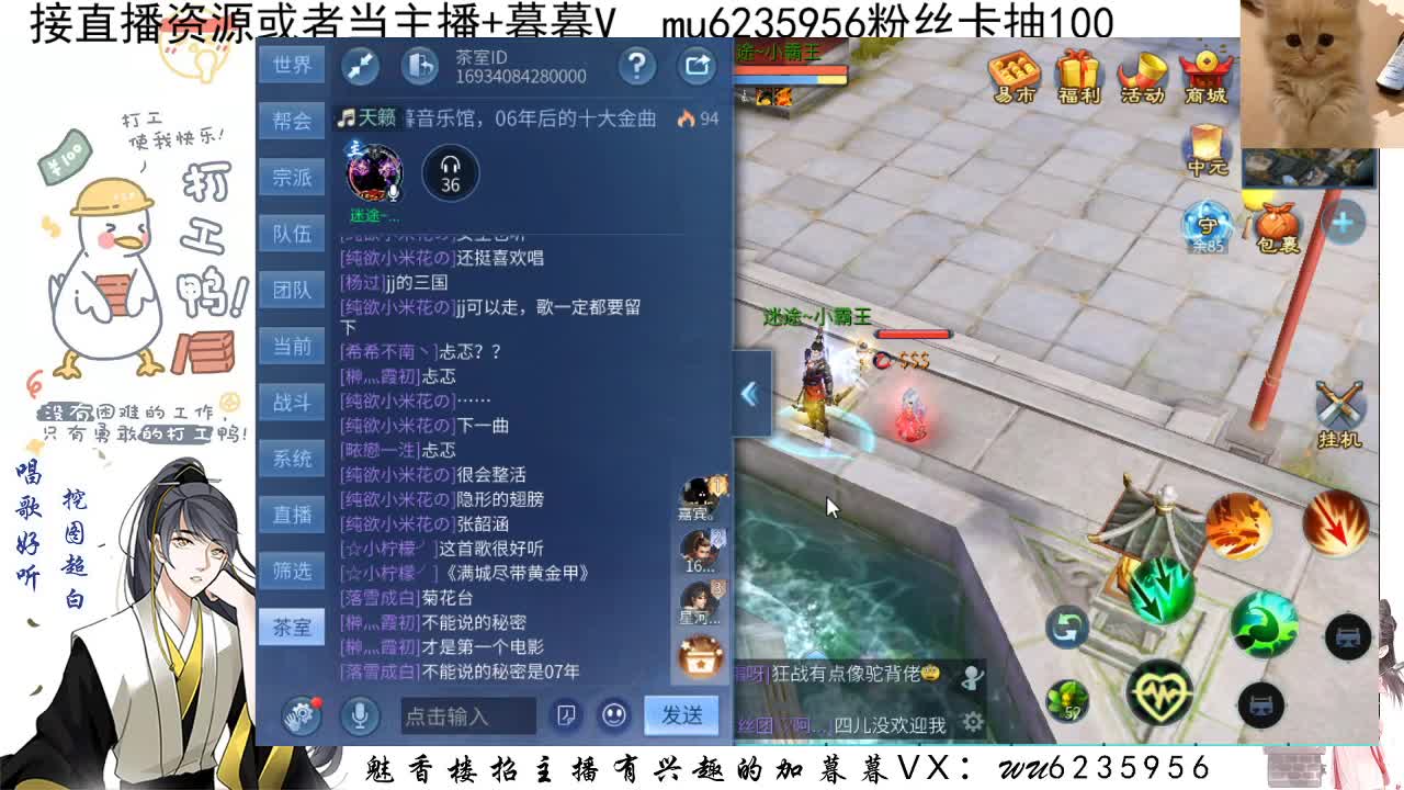 晚上好，资源白~ 第3段