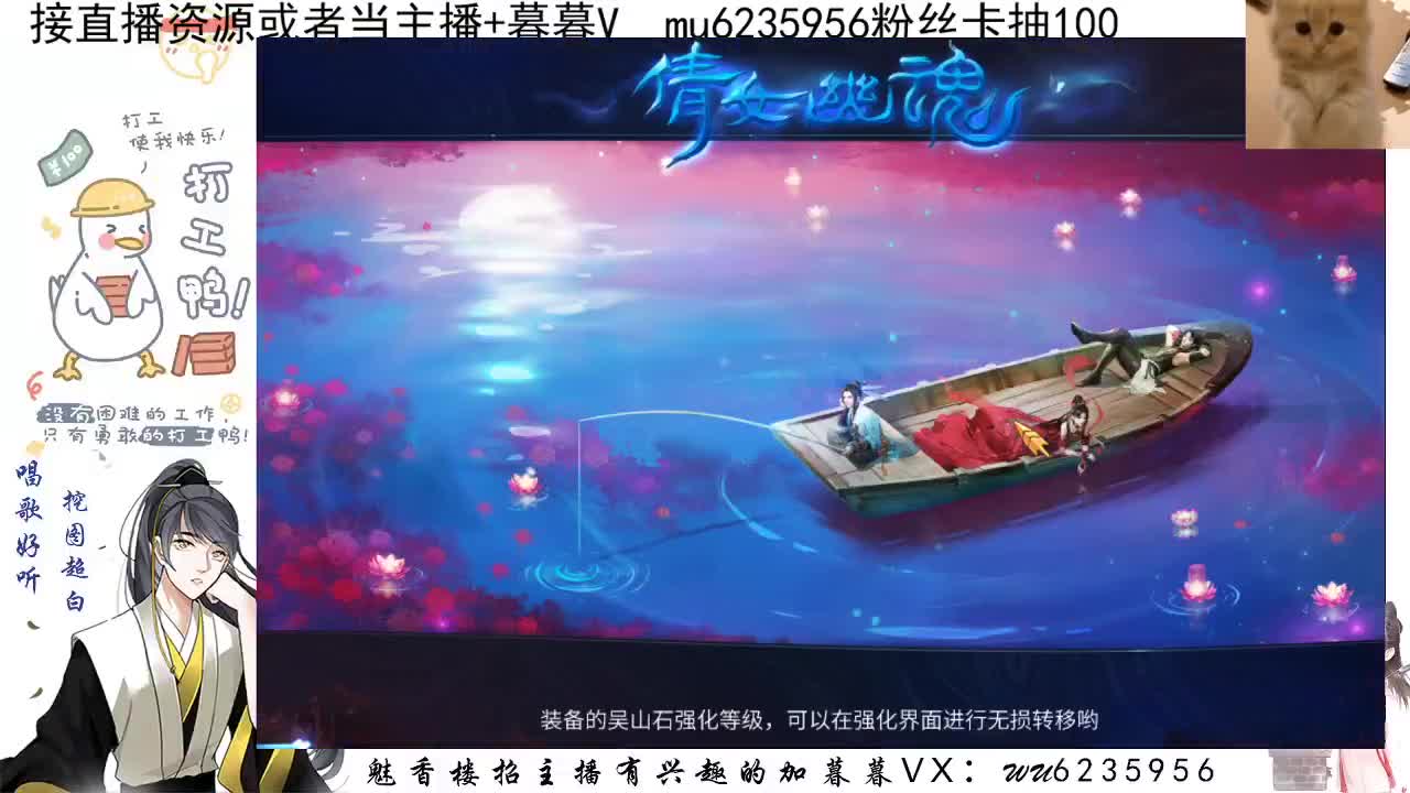 晚上好，资源白~ 第6段