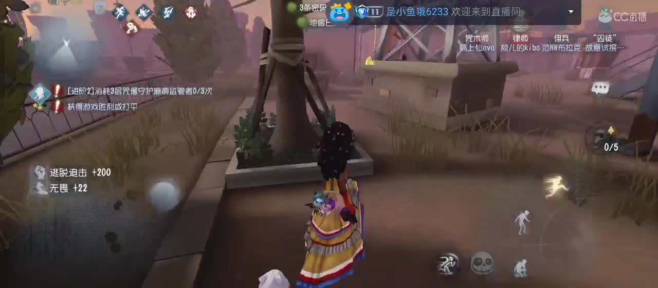 一家人整整齐齐的 第2段