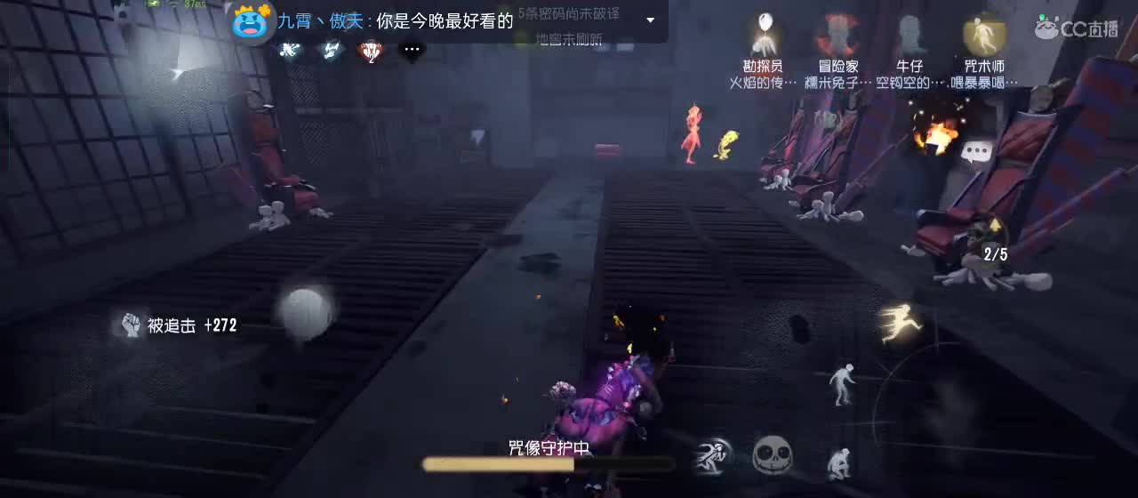 一家人整整齐齐的 第9段