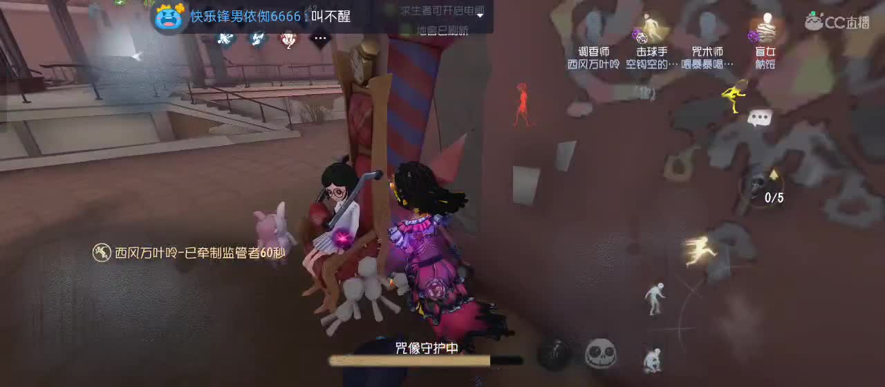 一家人整整齐齐的 第10段