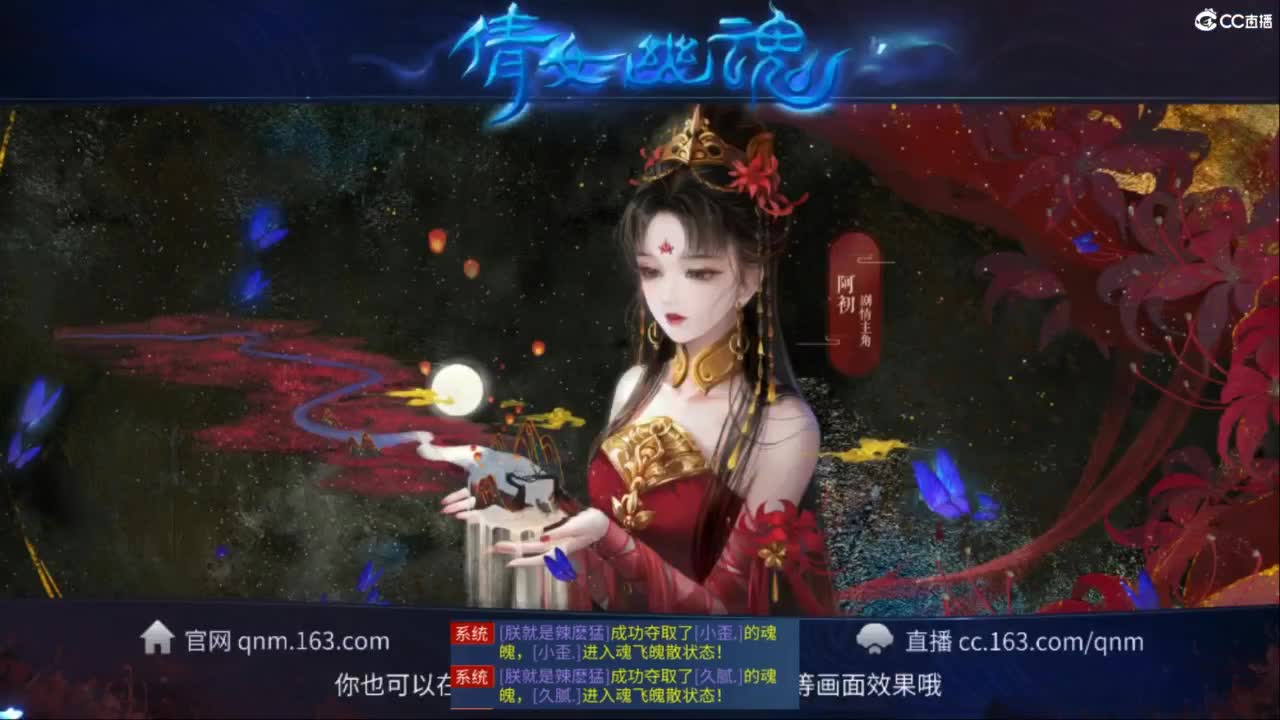 接托管  打架 夺魂~ 第13段