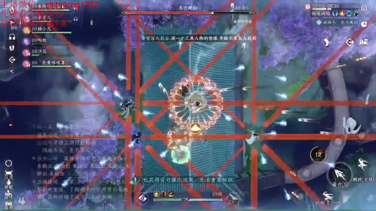 免费帮测伤害 第8段
