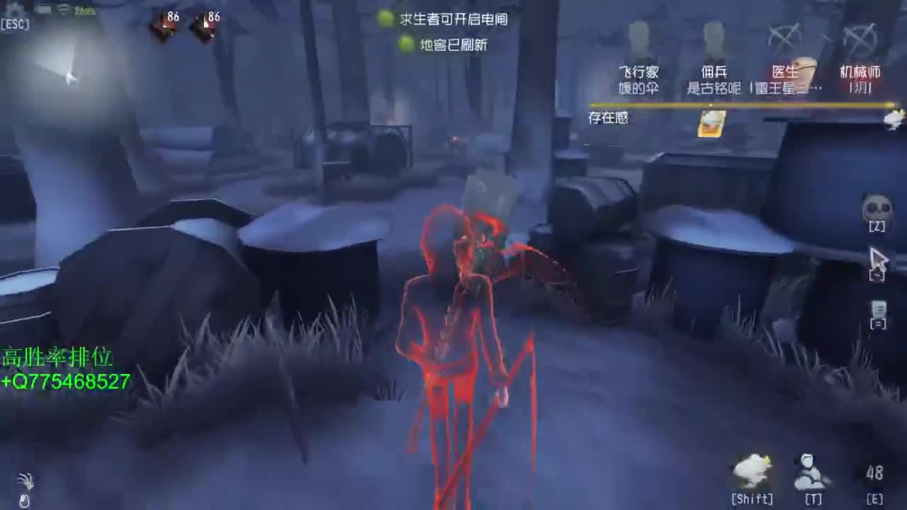 我可能玩了假的前锋 第1段