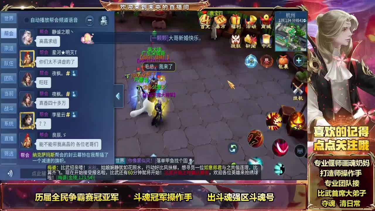 接专属打造定制代 第1段