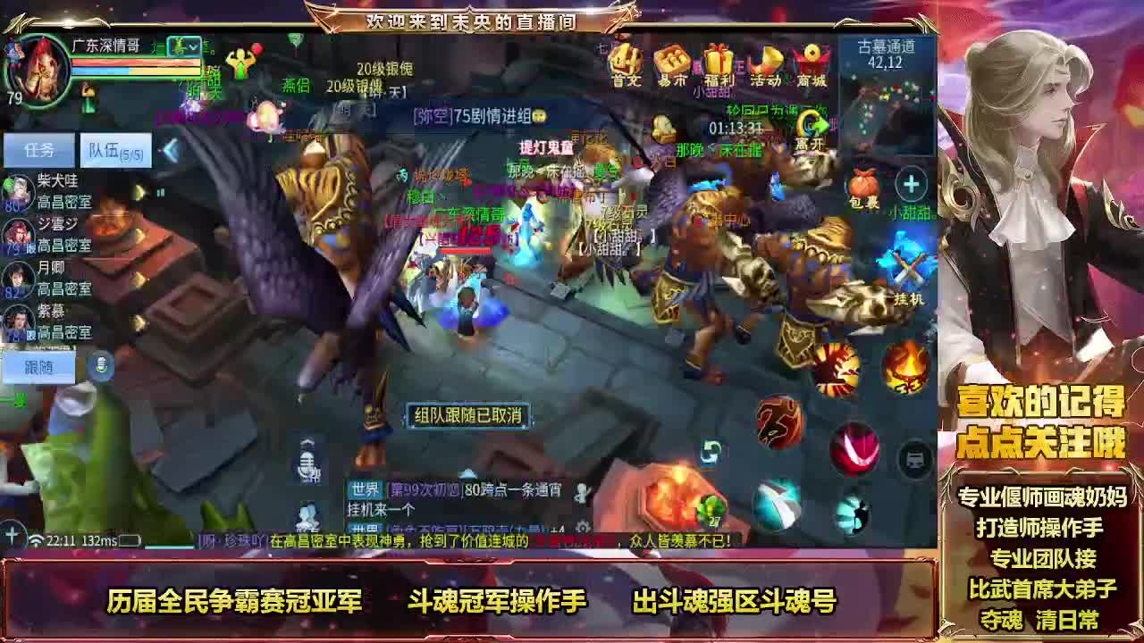 接专属打造定制代 第2段