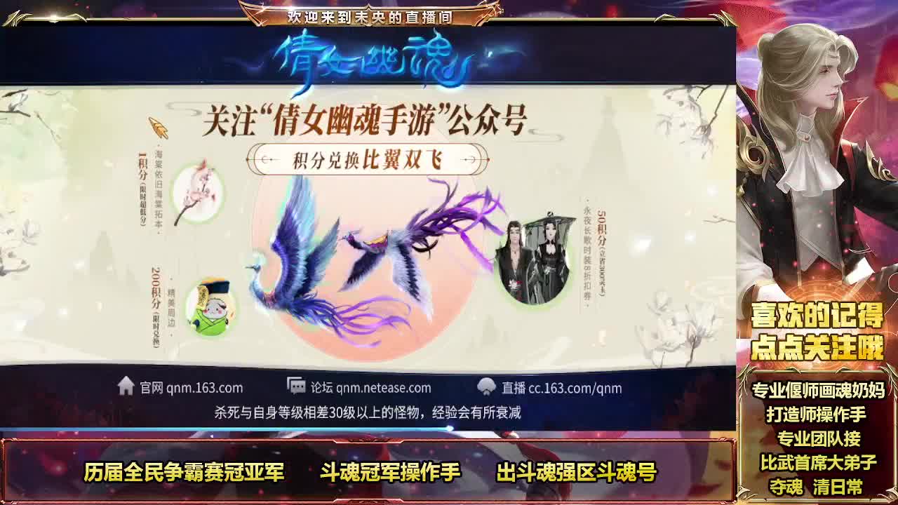 接专属打造定制代 第3段