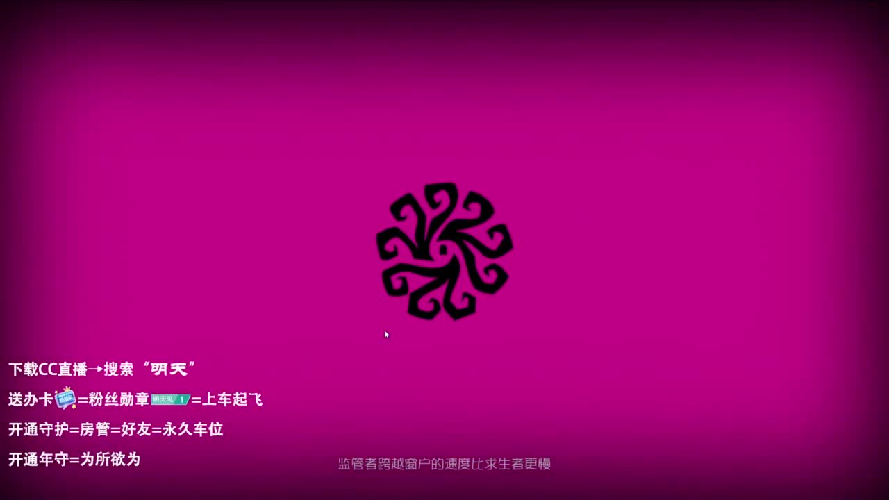 重生之我是CC主播 第3段