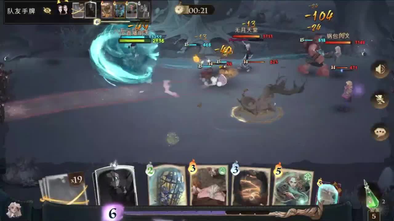 重生之我是CC主播 第7段