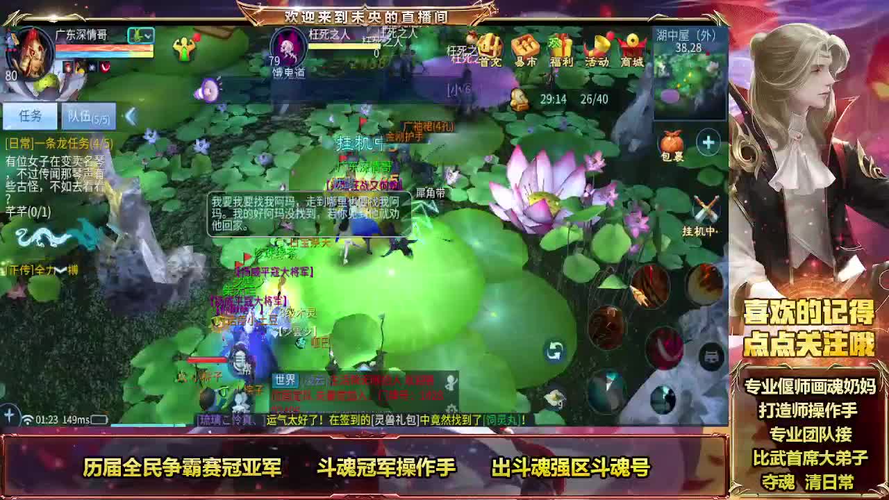 接专属打造定制代 第8段