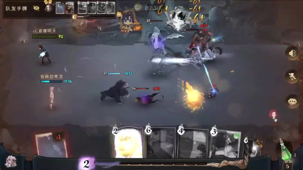 重生之我是CC主播 第10段