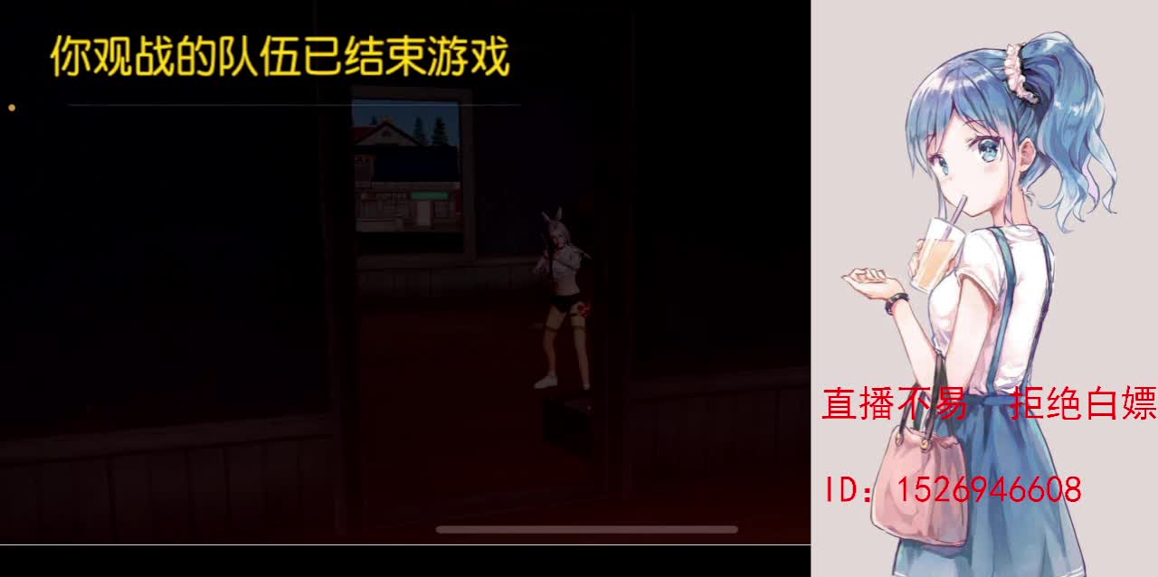 月底差210流水 第6段