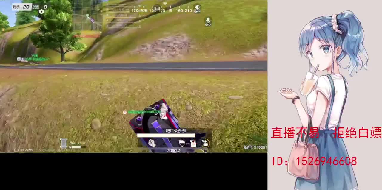 月底差210流水 第12段