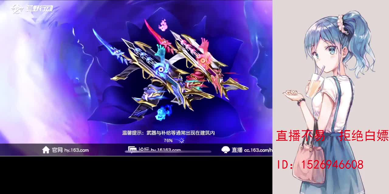 月底差210流水 第14段