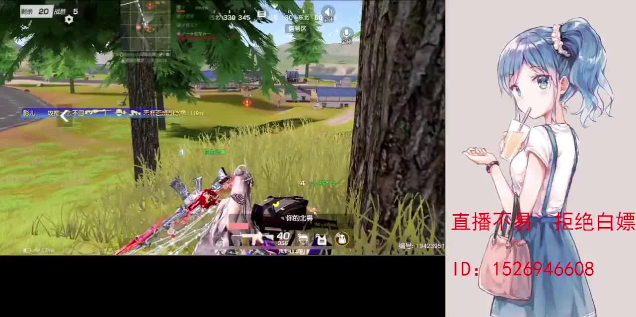 月底差210流水 第15段