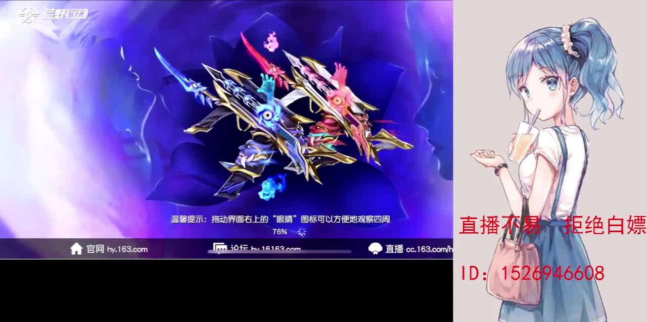 月底差210流水 第17段
