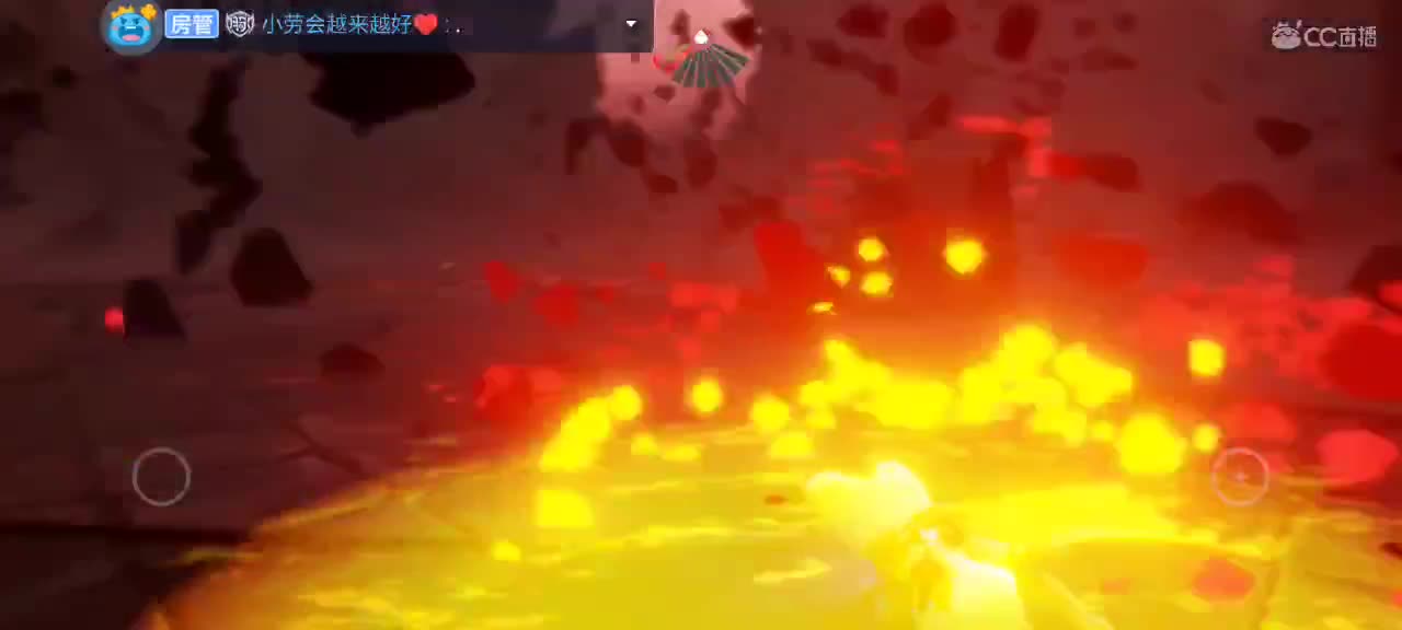 熬夜 光遇时间 第5段