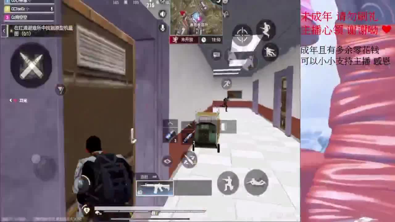 祝福小爱生日快乐~ 第3段