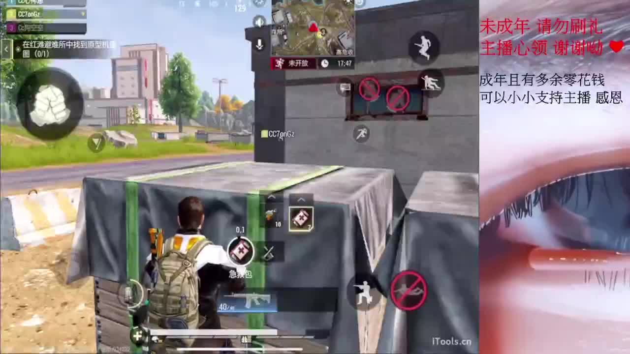 祝福小爱生日快乐~ 第5段